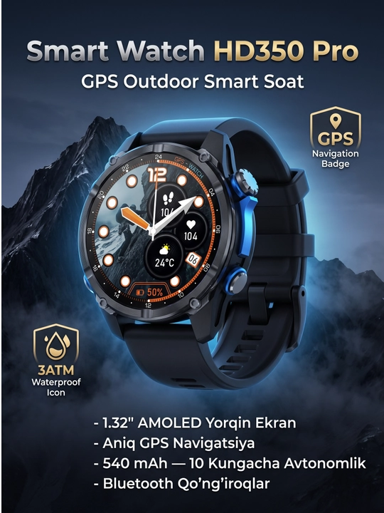 Smart Watch HD350 Pro 43 мм — премиальные умные часы с GPS для спорта и активного отдыха! - 