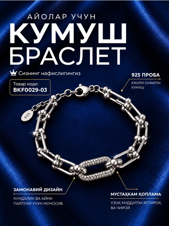 Minimalist uslubdagi ayollar kumush bilaguzugi 925 proba - 