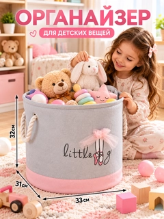 Конфетный