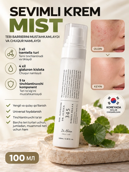 Dr.Althea 345 Relief Cream Mist  345 Relief krem-mist toneri, 100 ml - 