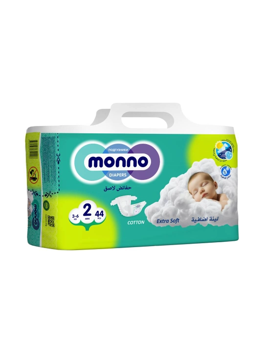 Tagliklar MONNO, 2-o‘lcham, 44 dona - 
