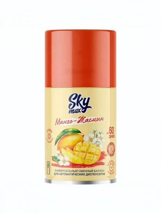 SKY MAX dispenserlari uchun universal almashtiriladigan ballon – Mango va yasmin