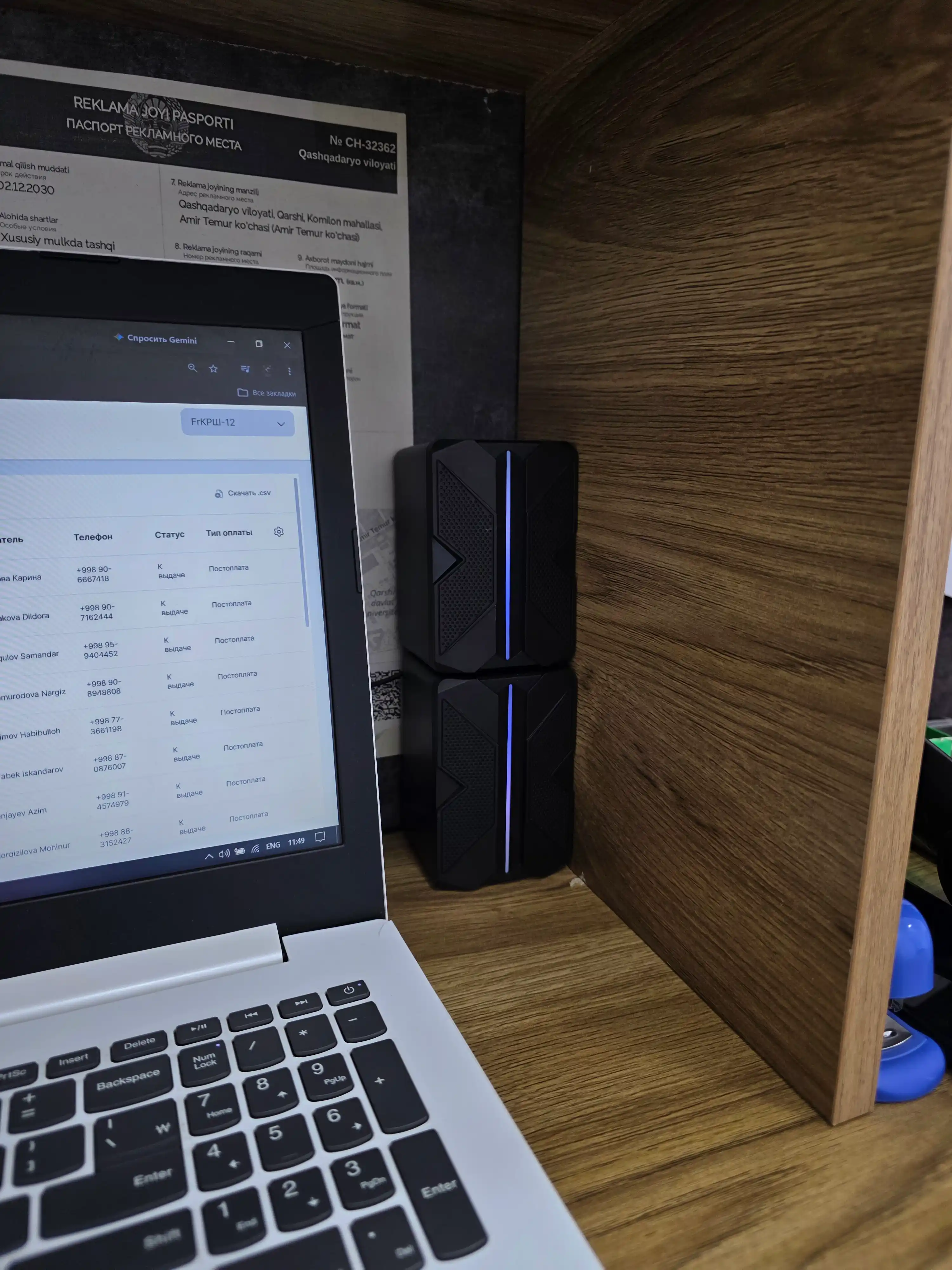 RGB мини Колонки с подсветкой, для компьютеров, смартфонов и ноутбуков, USB