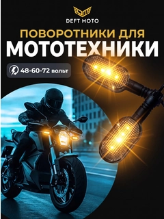 Золотой