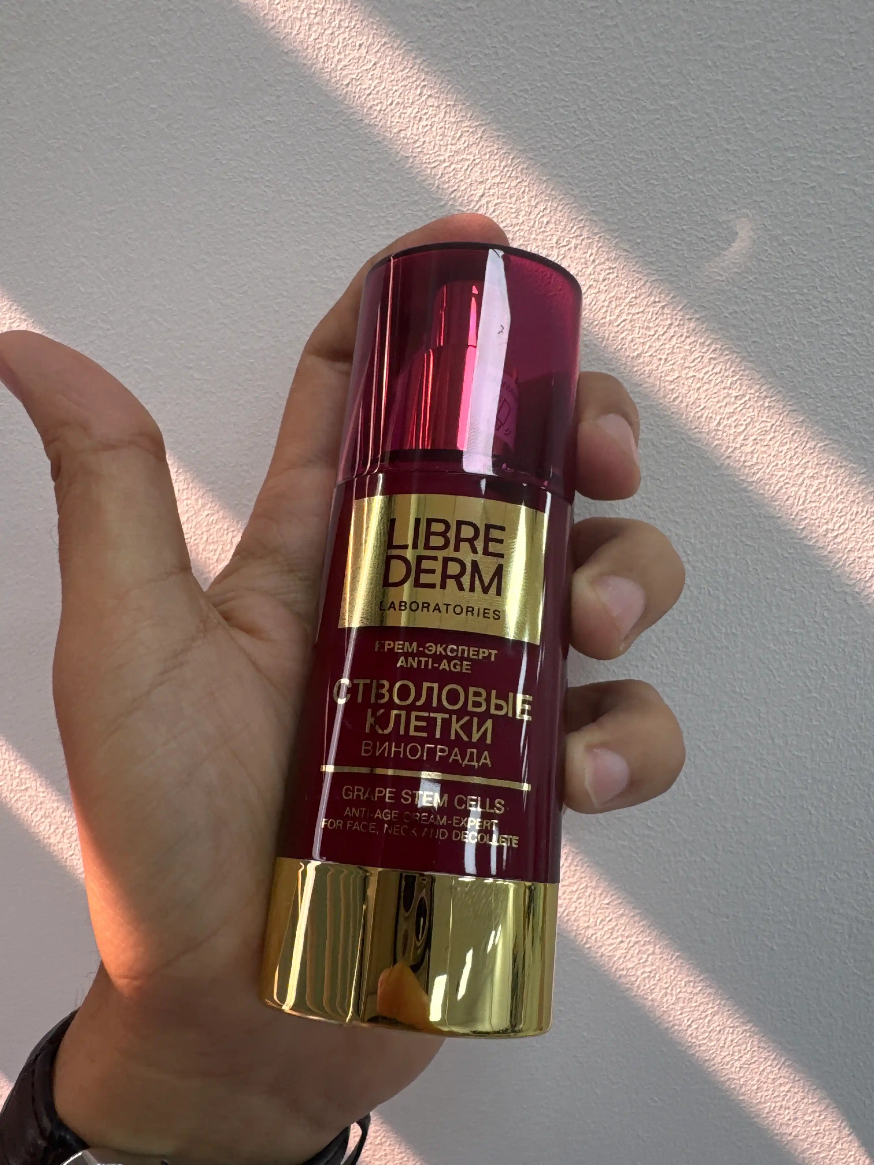 Крем для лица Librederm Anti-Age, 50 мл