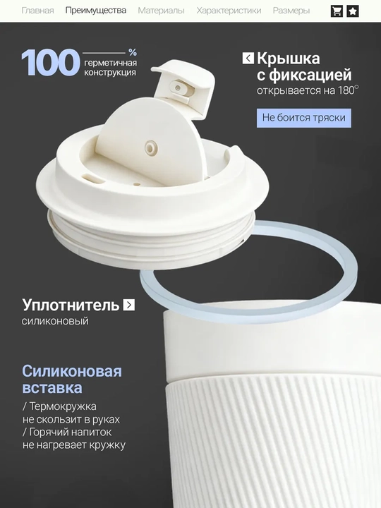 Термокружка для кофе, термостакан, подарочная, 510мл, герметичная, нержавеющая сталь SUS304