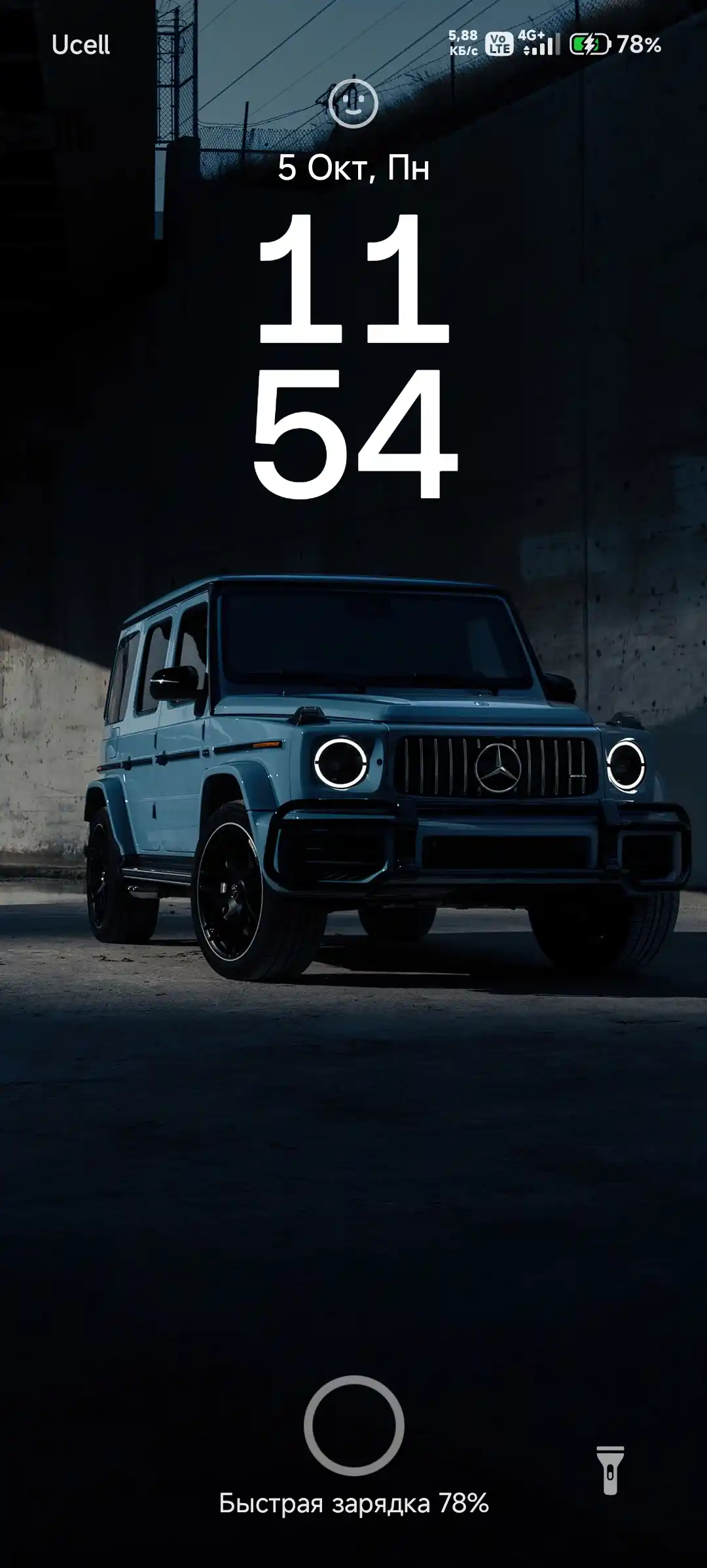 Автозарядное устройство 100W с поддержкой PD + USB