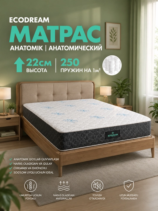 Anatomik ortopedik matras