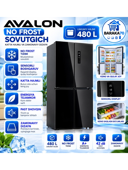 7TECH7REF4G4G430BGS1 холодильник - 