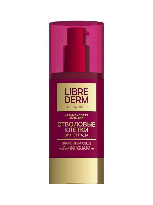 Крем для лица Librederm Anti-Age, 50 мл