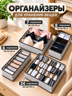Светло-серый