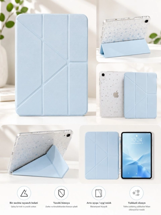 Чехол на iPad 11 A16 с магнитной крышкой, складывается в подставку 5 различными способами