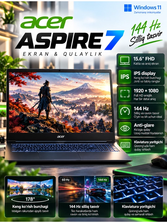 Ноутбук Acer Aspire 7, Intel Core 7-240H, 16 ГБ DDR4, SSD 512 ГБ, 15,6" FHD, RTX 3050 6 ГБ