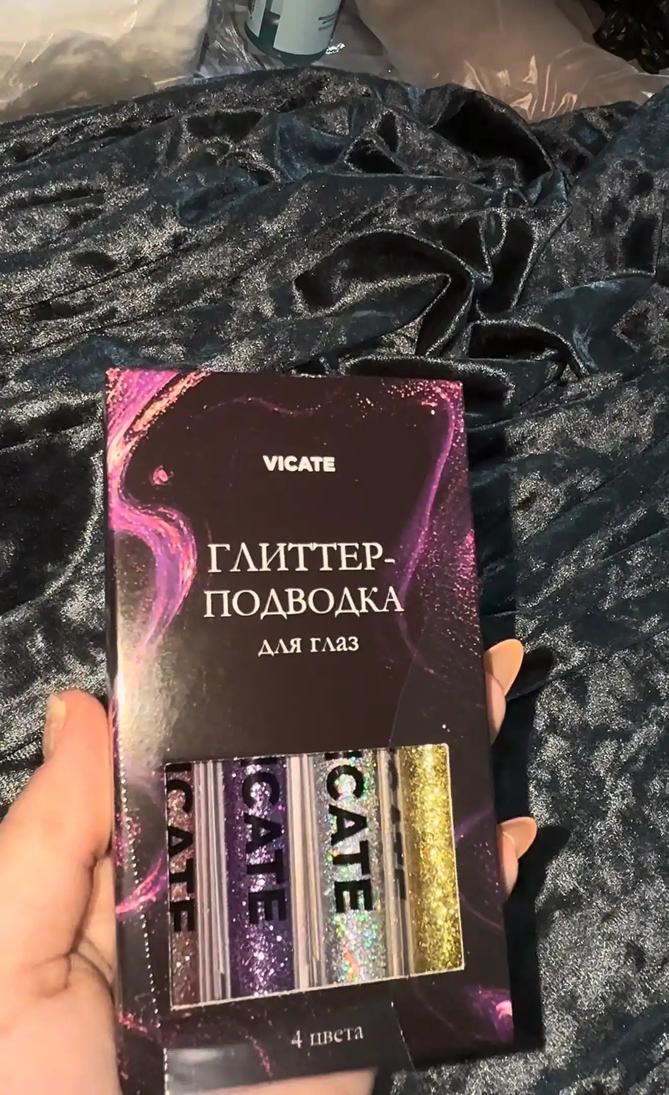 Профессиональный глиттер для лица, тела и волос