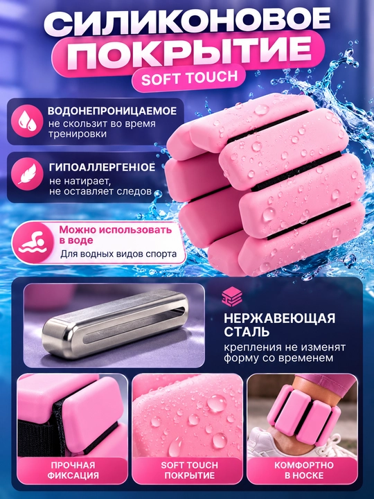 Qo'l va oyoq uchun og'irlashtirgich, sport, yechiladigan, fitness uchun, 2 dona