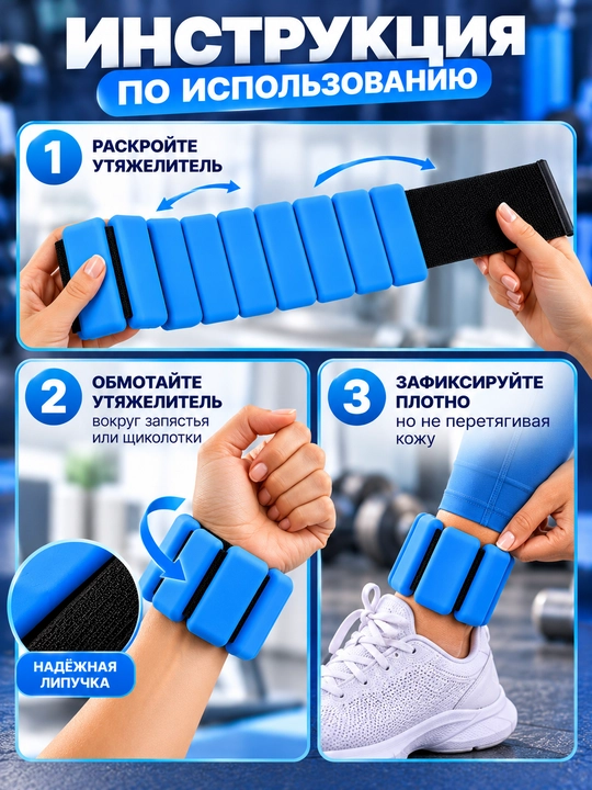 Qo'l va oyoq uchun og'irlashtirgich, sport, yechiladigan, fitness uchun, 2 dona