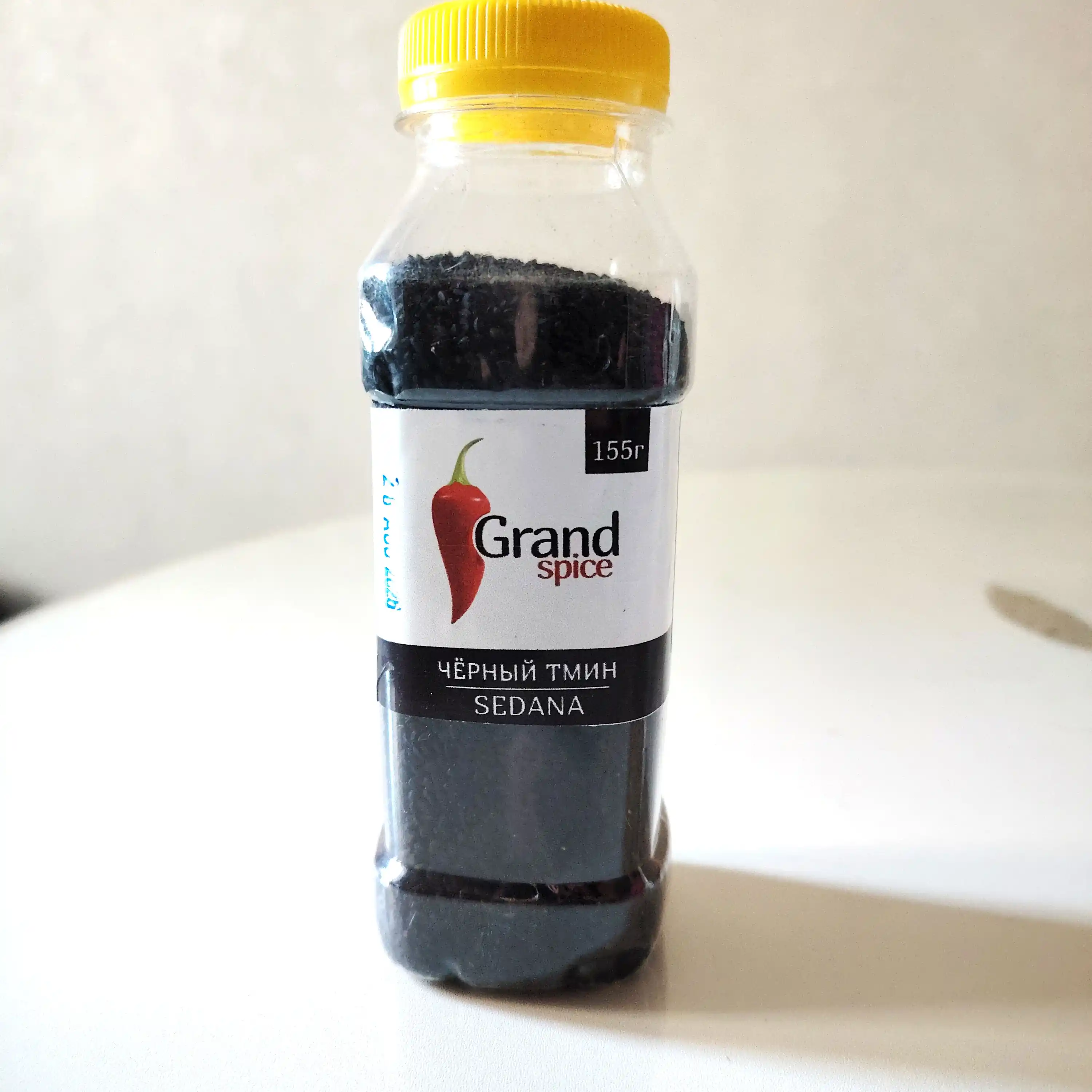 Sedana "GRAND SPICE" 155 gr