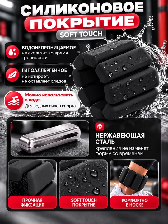 Qo'l va oyoq uchun og'irlashtirgich, sport, yechiladigan, fitness uchun, 2 dona