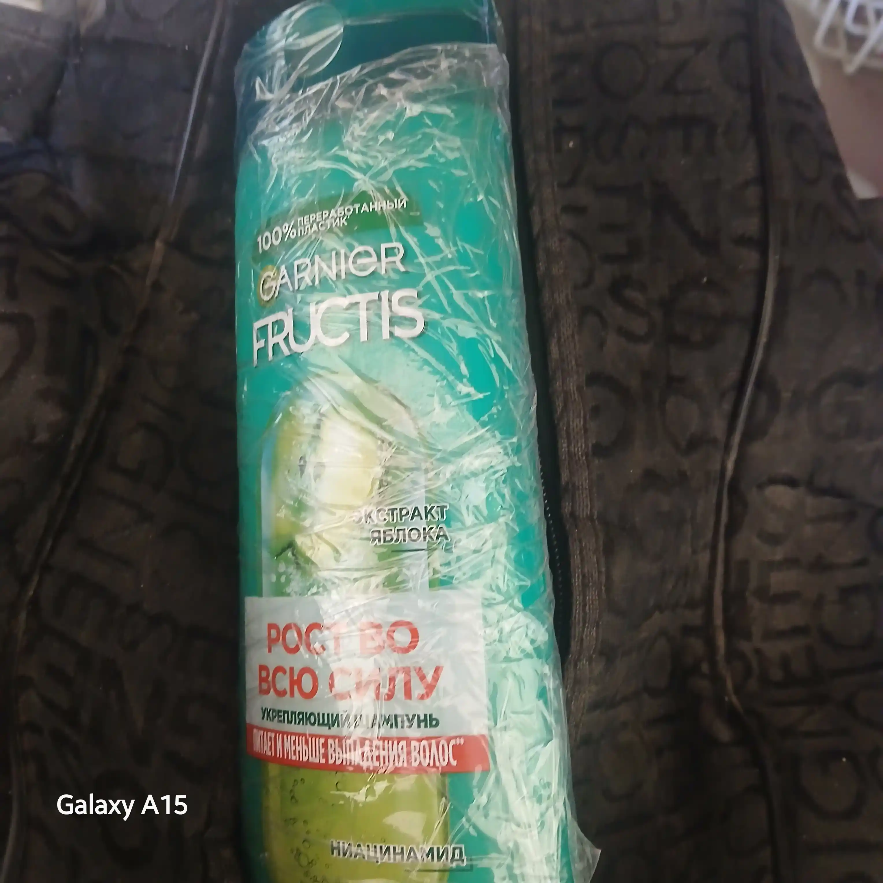FRUCTIS Шампунь Рост во всю силу 400мл