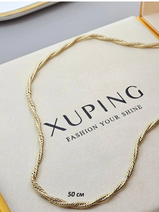 Цепочки для женщин, Xuping, 45-60 см