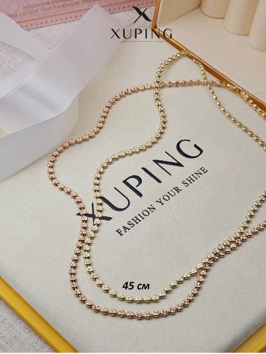 Цепочки для женщин, Xuping, 45-60 см