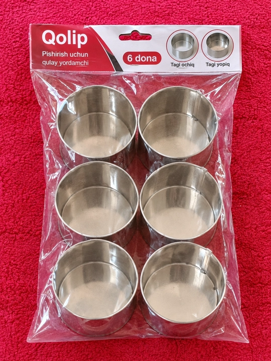 Pishiriq uchun qolip, qandolat halqasi, metall qolip, pirog va shirinliklar uchun qolip - 