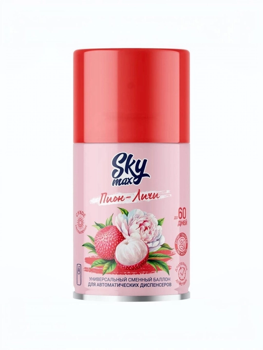 SKY MAX dispenserlari uchun universal almashtiriladigan ballon – Pion va lichi