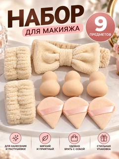 Желтый