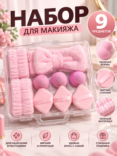 Вишнёвый