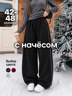 Хром