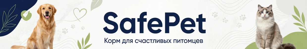 SafePet