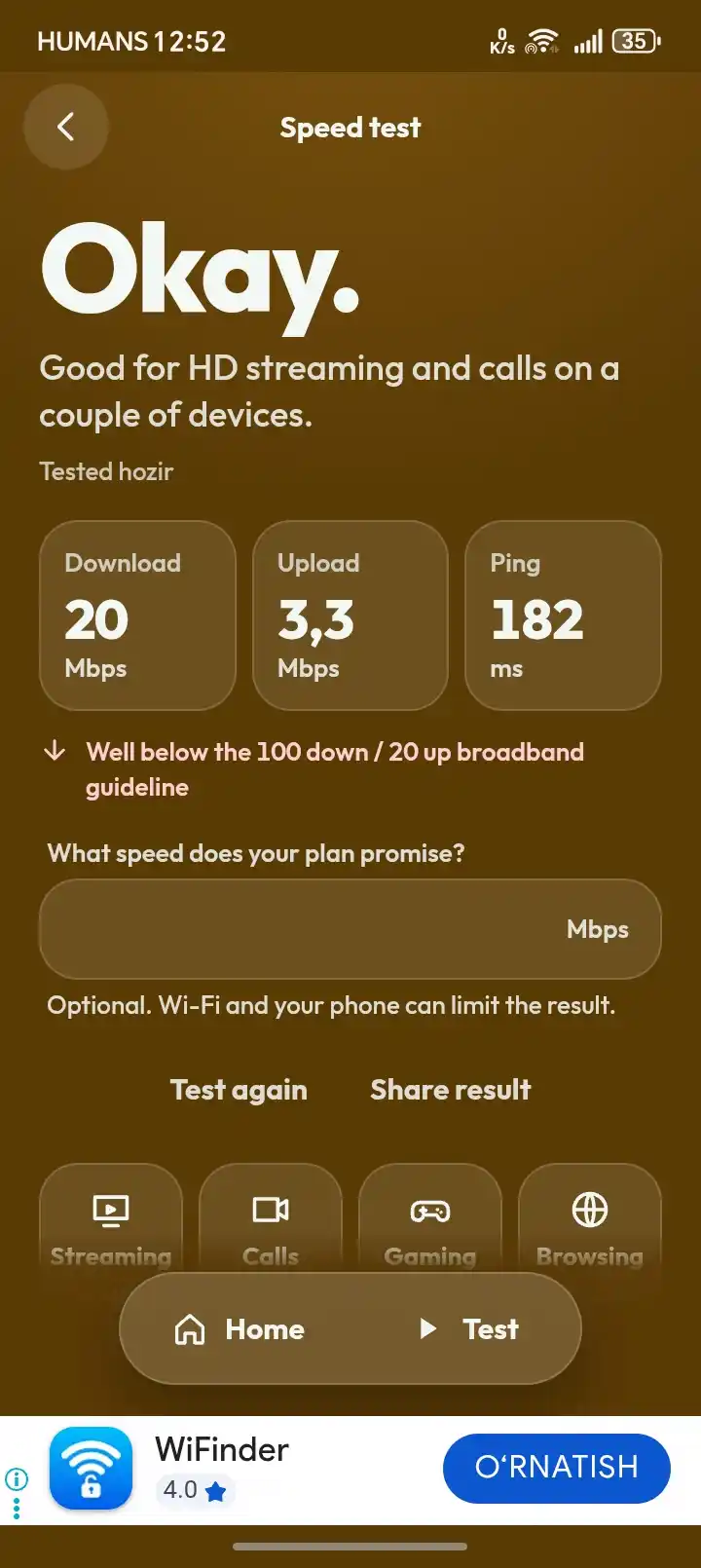 Карманный WIFI-роутер 4G, 5G