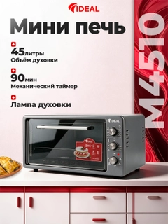 Серый