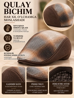 Rang-barang
