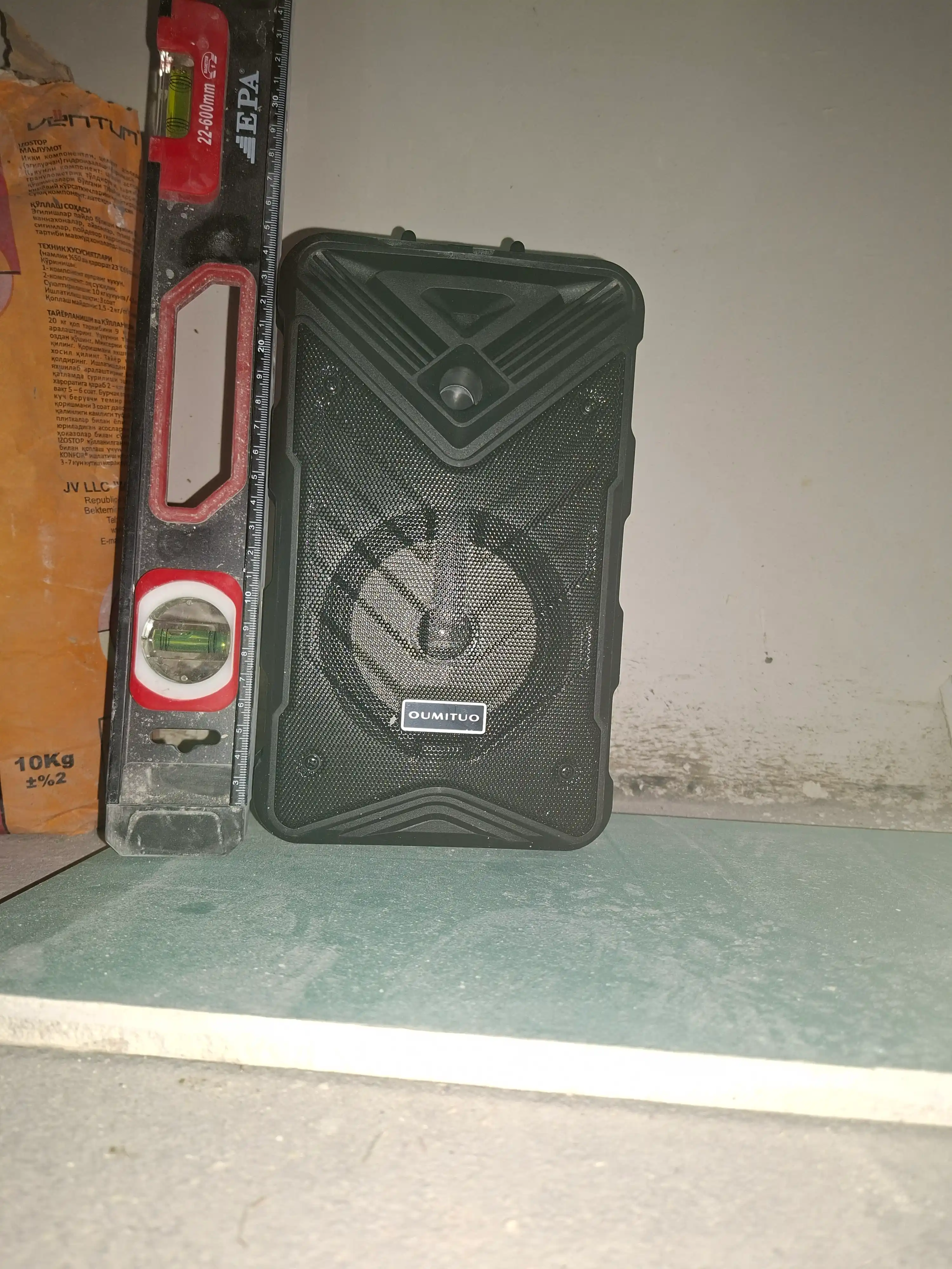 Karaoke kolonka Bluetooth Soonbox S7, FM Radio va simli mikrofoni bilan