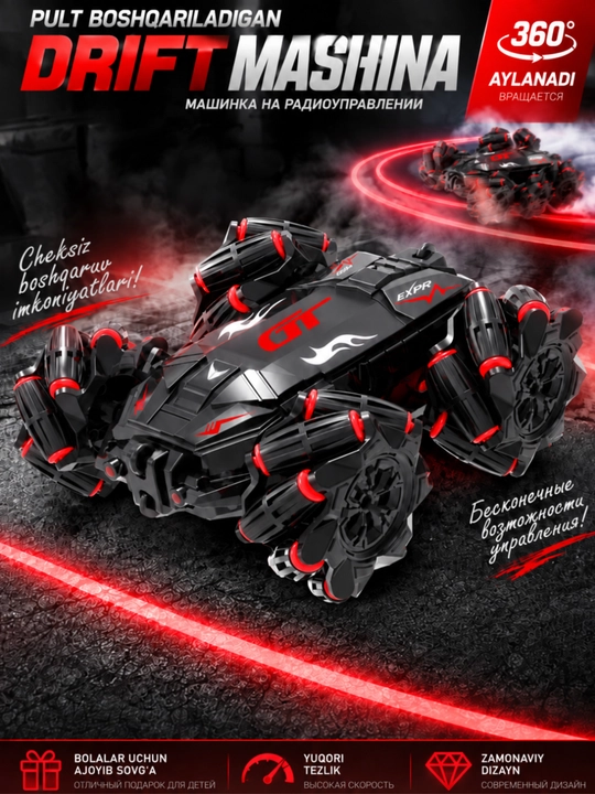 Pultli mashina, drift va tryuklar uchun o‘yinchoq avtomobil, drift car