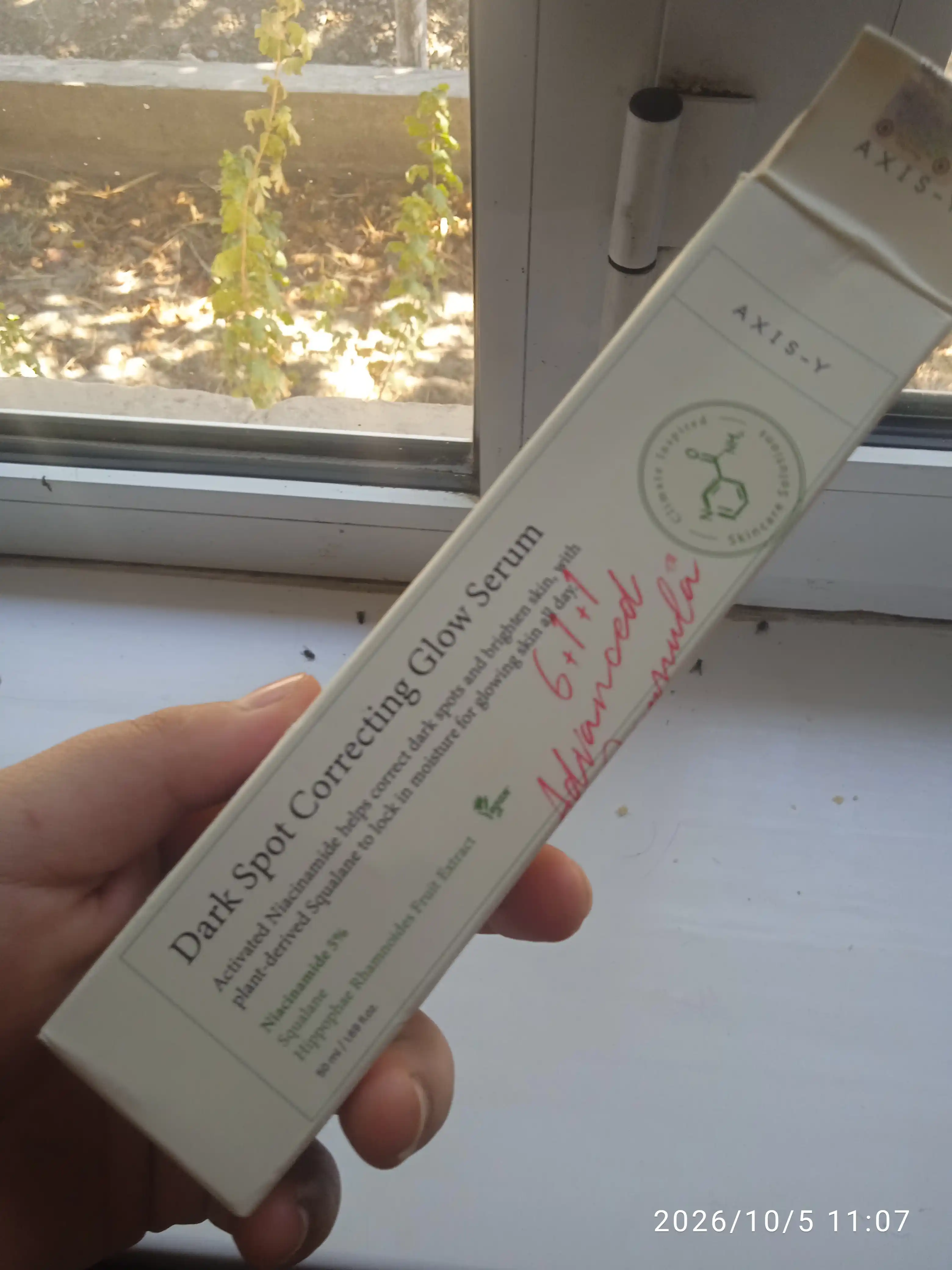Dark Spot Correcting Glow Serum tiniqlashtiruvchi zardobi, Axis-Y 50 ml
