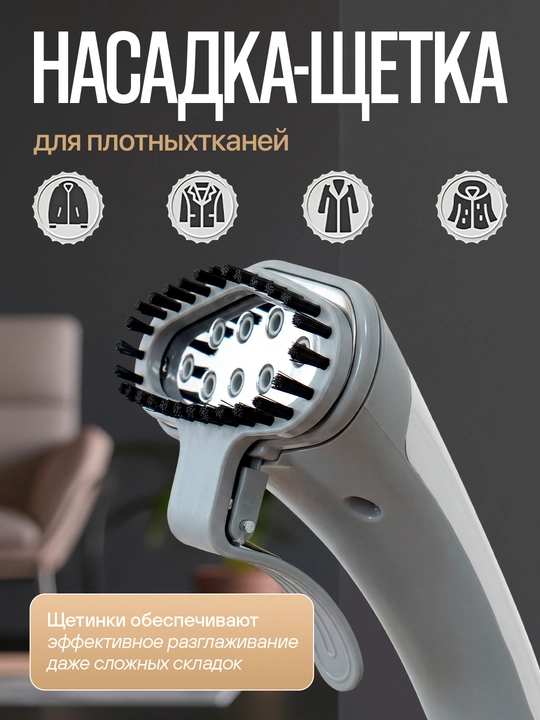 Professional par bug‘latgich HADIIY