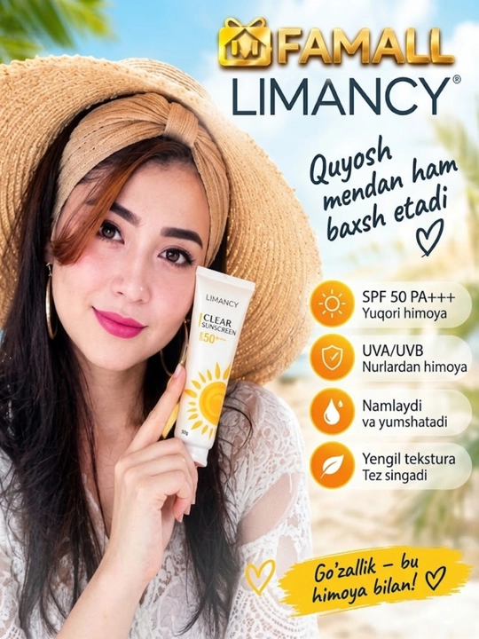 Солнцезащитный крем, крем SPF 50, увлажняющий крем для лица SPF 50 PA+++
