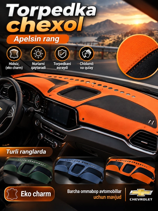 Avtomobil torpedkasi uchun gilamcha Cobalt, Lasetti, Spark, Nexia 1 2 3 - 