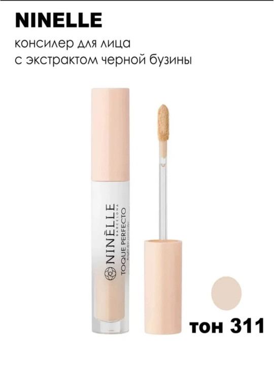 NINELLE Toque Perfecto — ko‘z osti va yuz uchun konsiler