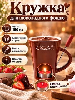 Коричневый