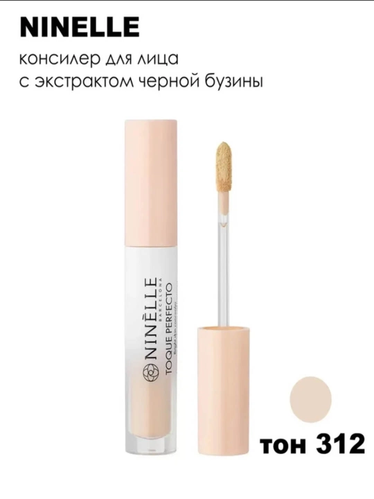 NINELLE Toque Perfecto — ko‘z osti va yuz uchun konsiler