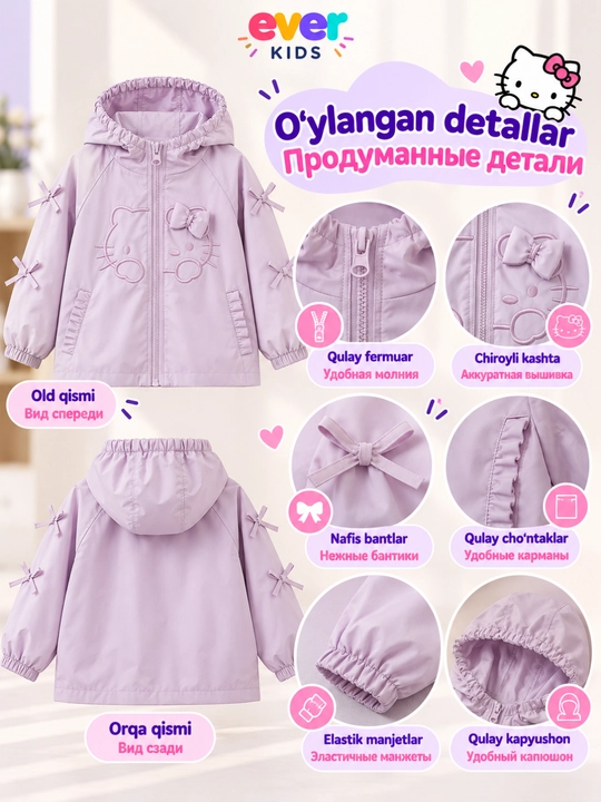 Qizlar uchun Hello Kitty kurtka vetrovka, 3–11 yosh