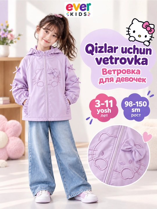 Qizlar uchun Hello Kitty kurtka vetrovka, 3–11 yosh