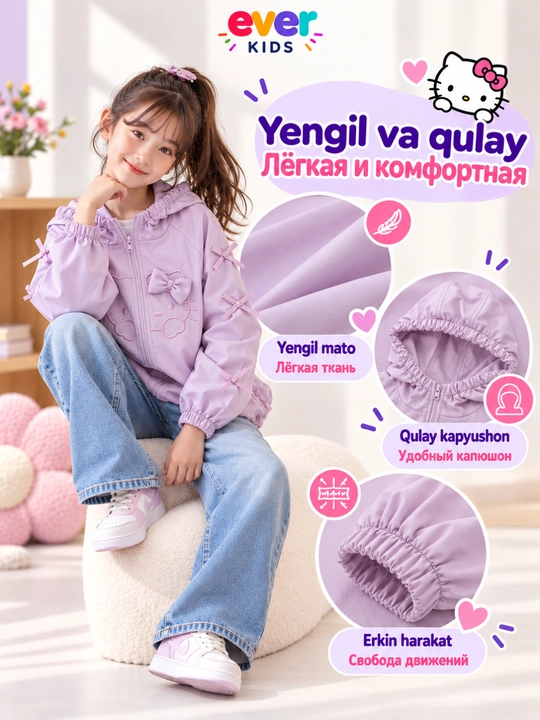 Qizlar uchun Hello Kitty kurtka vetrovka, 3–11 yosh