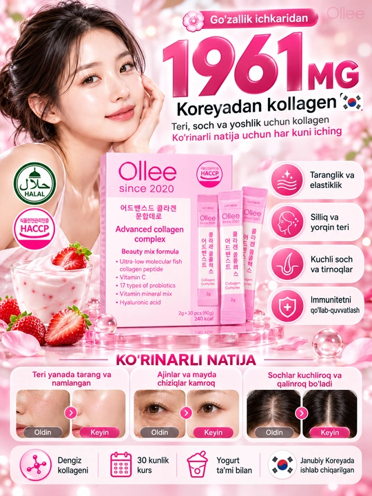 Teri soch va bo‘g‘imlar uchun kollagen kompleksi OLLEE Advanced Collagen 30 stik - 