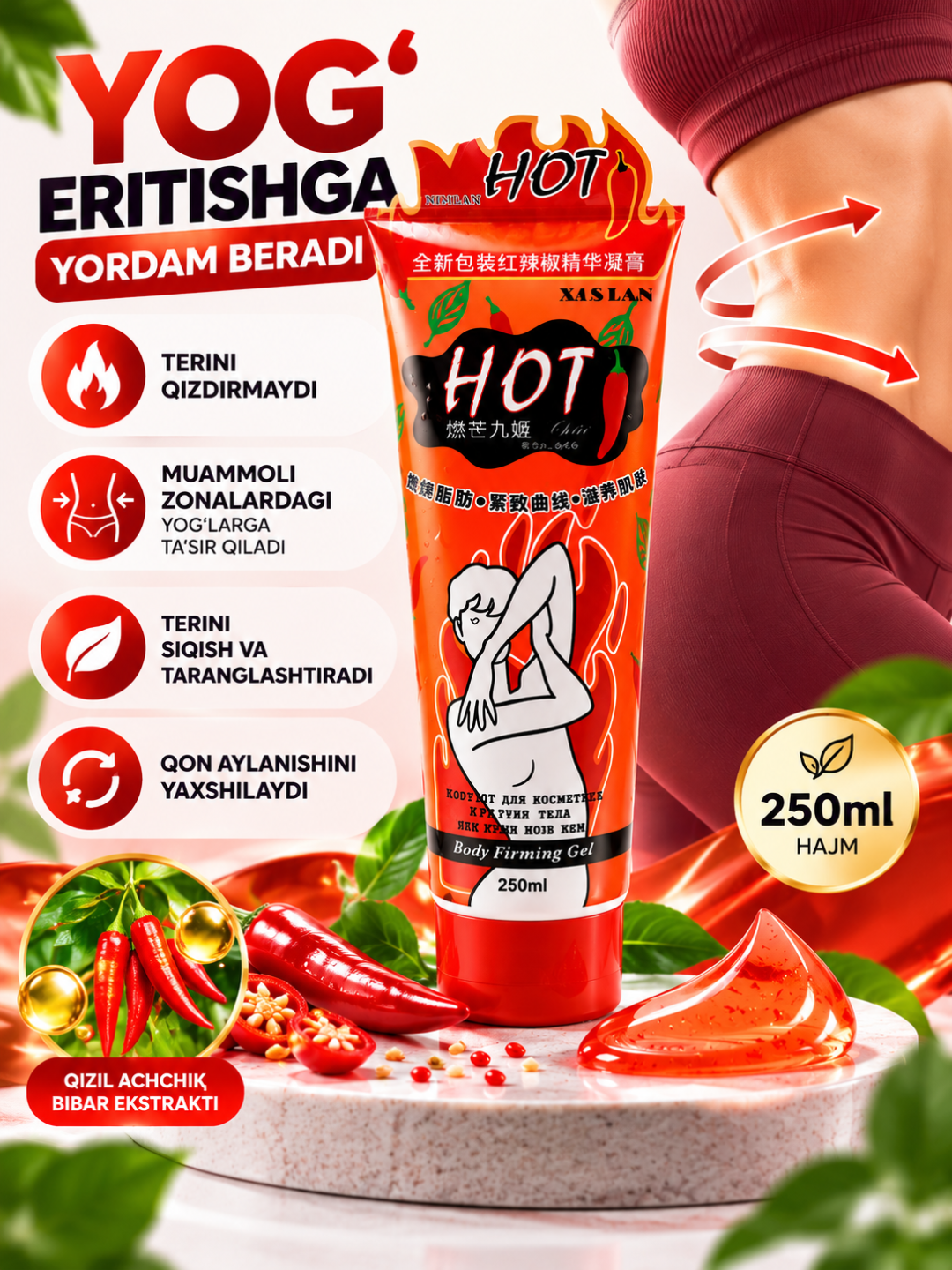Ozish uchun yog‘ni kuydiruvchi krem Hot Chili Body Gel, slim bodi krem - 