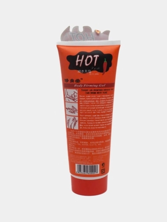 Крем для похудения жиросжигающий Hot Chili Body Gel