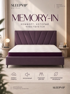 Индиго
